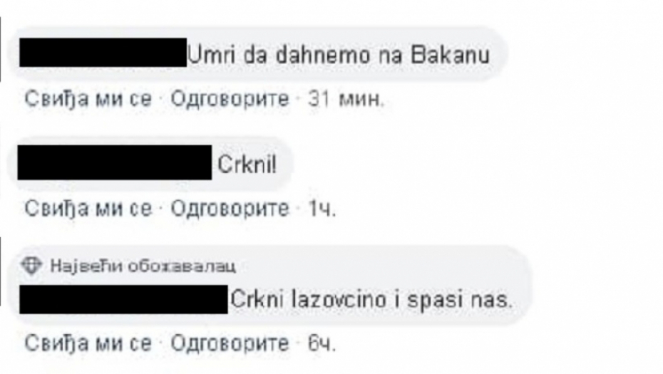 Komentari sa Fejsbuka