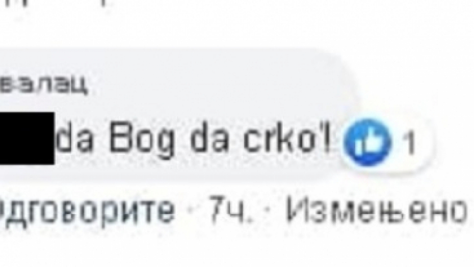 Komentari sa Fejsbuka