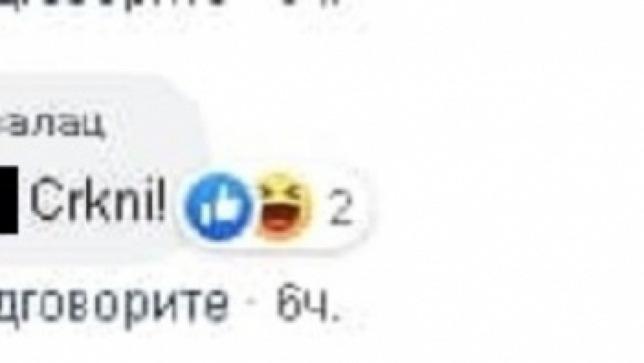 Komentari sa Fejsbuka