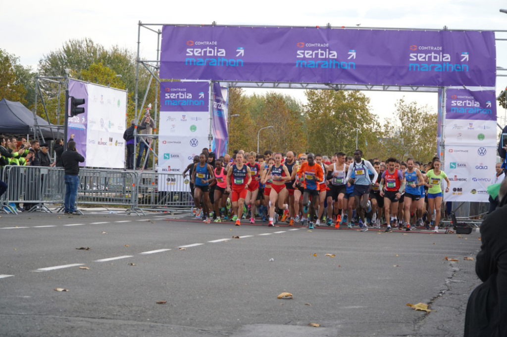 Comtrade Serbia Marathon