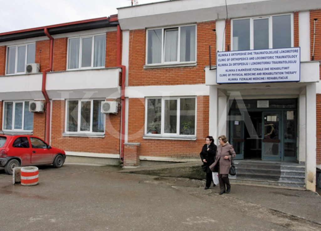 Klinički centar u Prištini, Ortopedija