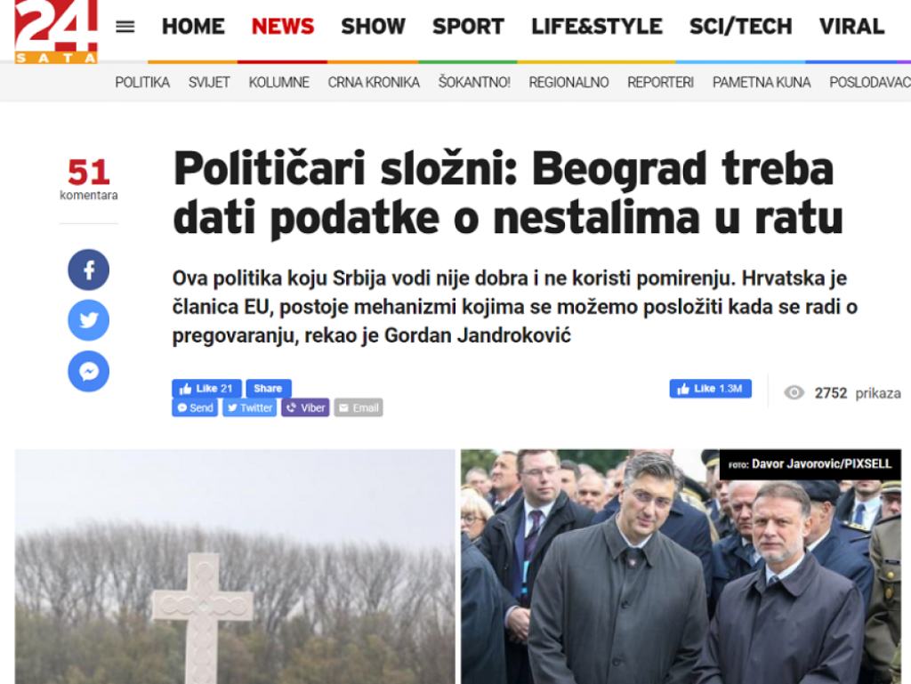 Hrvatski mediji