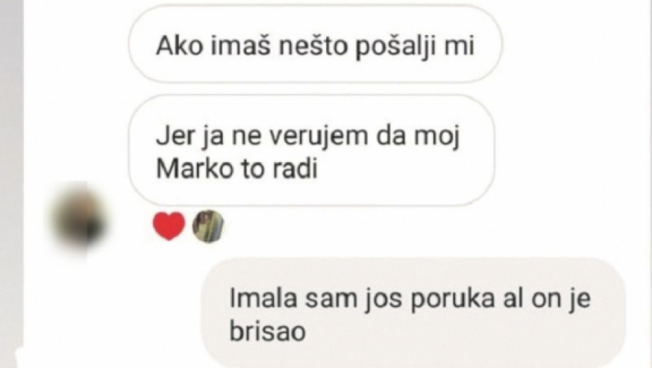 Marko Miljković, Luna Đogani