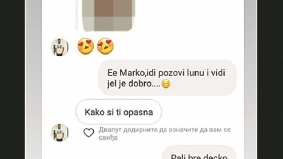 Marko Miljković, Luna Đogani