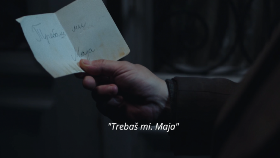 Senke nad Balkanom 2