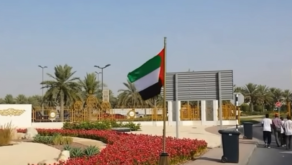 UAE