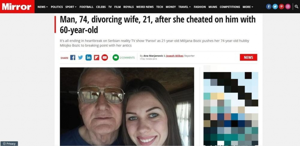 Milojko i Milijana Božić