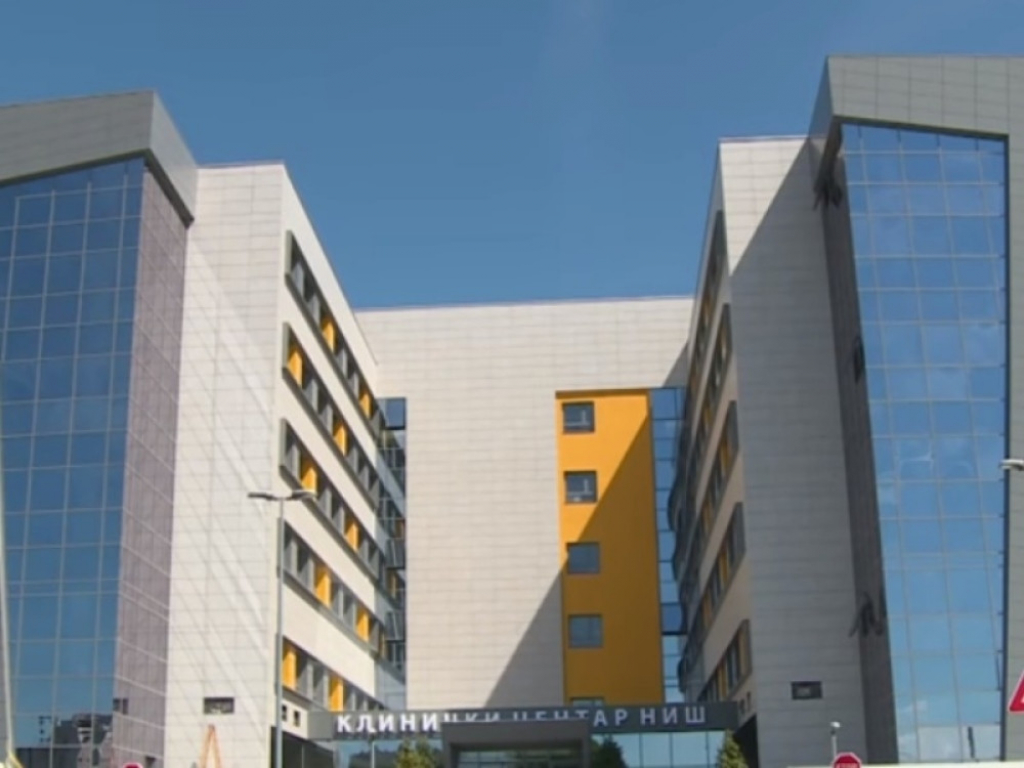 Klinicki centar u Nišu