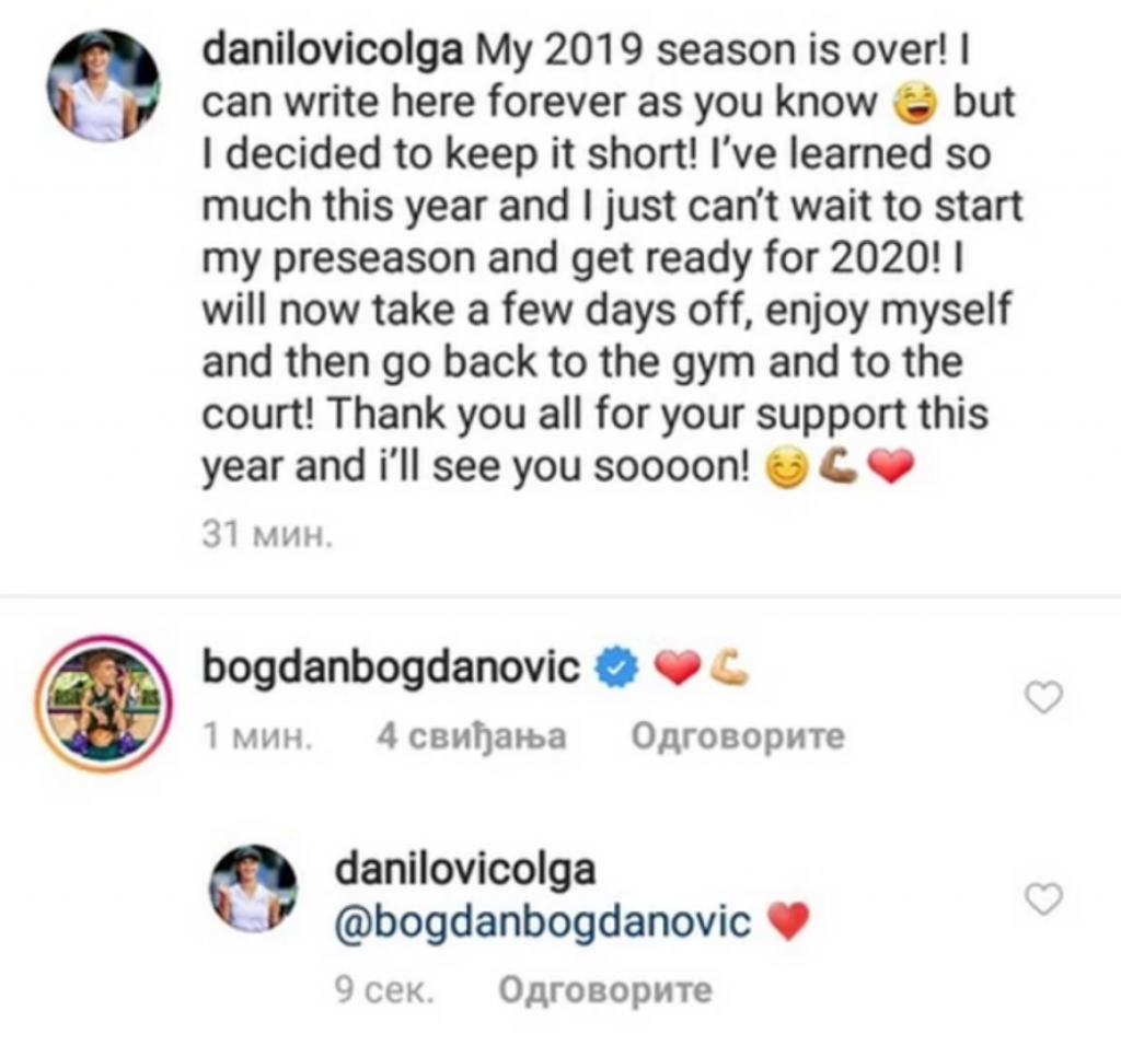Instagram Olge Danilović