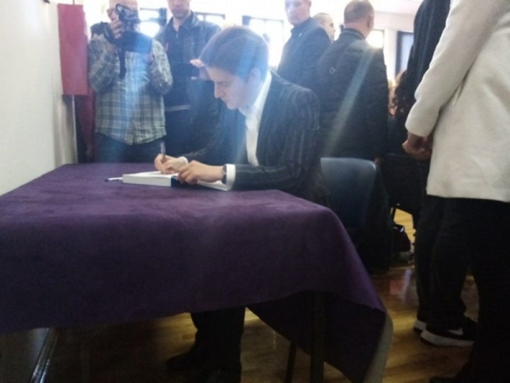 Ana Brnabić na komemoraciji Mihajla Sporića