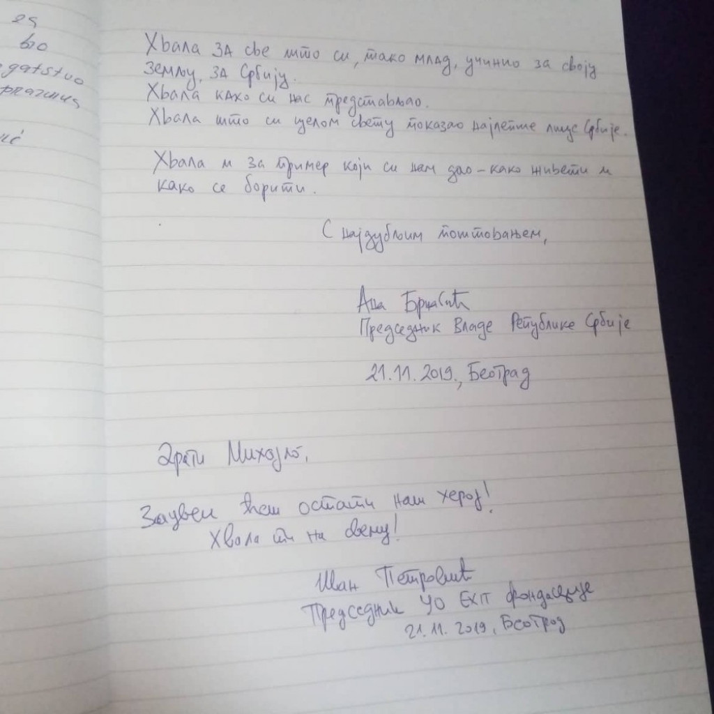 Poruka pokojnom Mihajlu