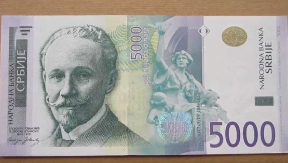 Novčanica od 5.000 dianra