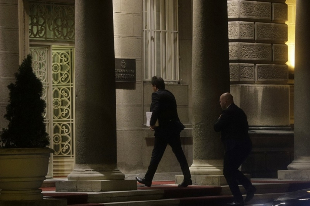 Sednica Saveza za bezbednost