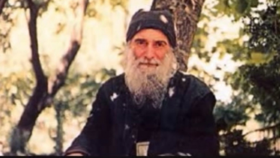 Starac Gavrilo, gruzijski