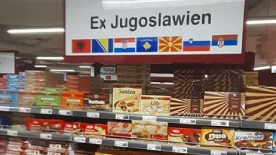Bivši Jugosloveni