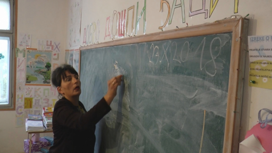 Nerazdvojni sedmerac