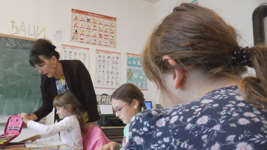 Nerazdvojni sedmerac