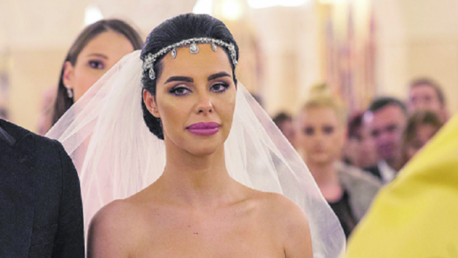 Bogdana Ražnatović