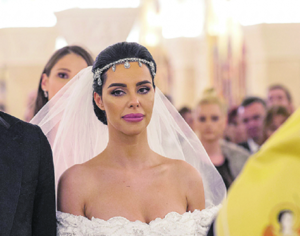 Bogdana Ražnatović