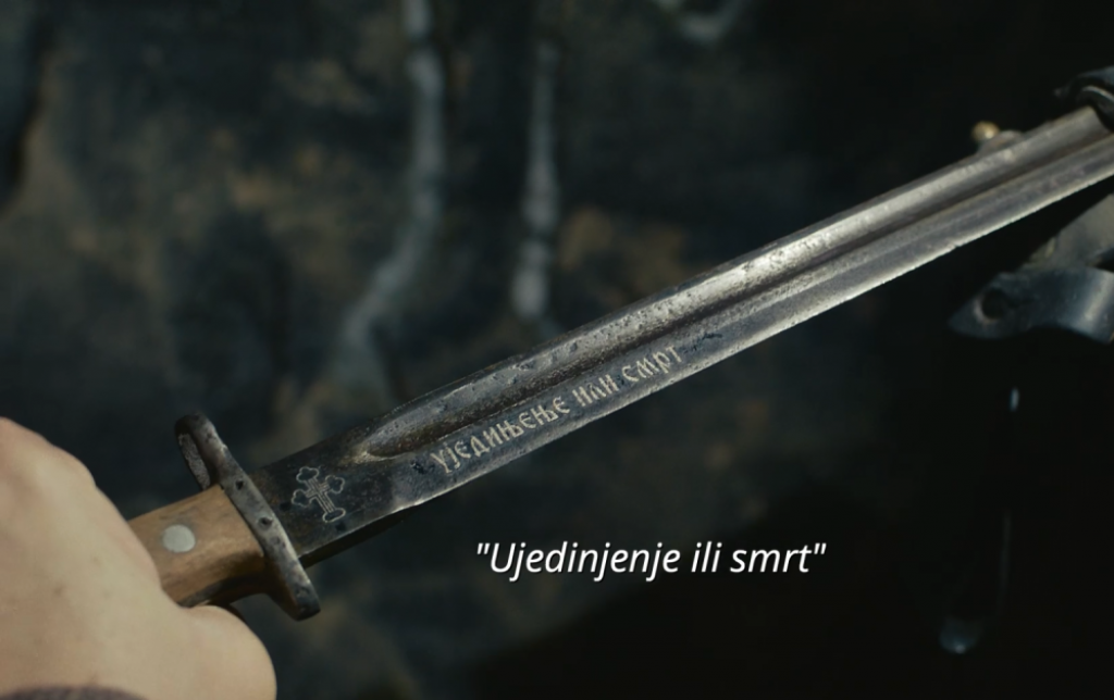 Senke nad Balkanom 2