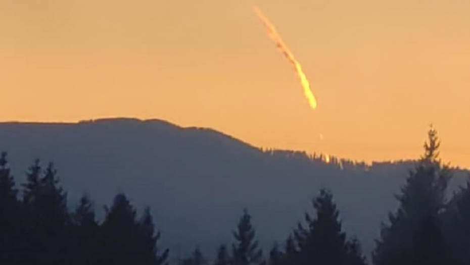 Vatrena kugla nad Oregonom