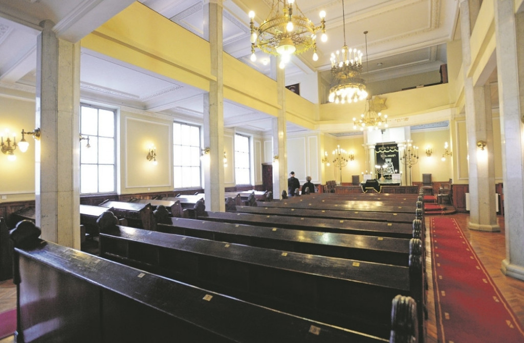 Sinagoga u Beogradu