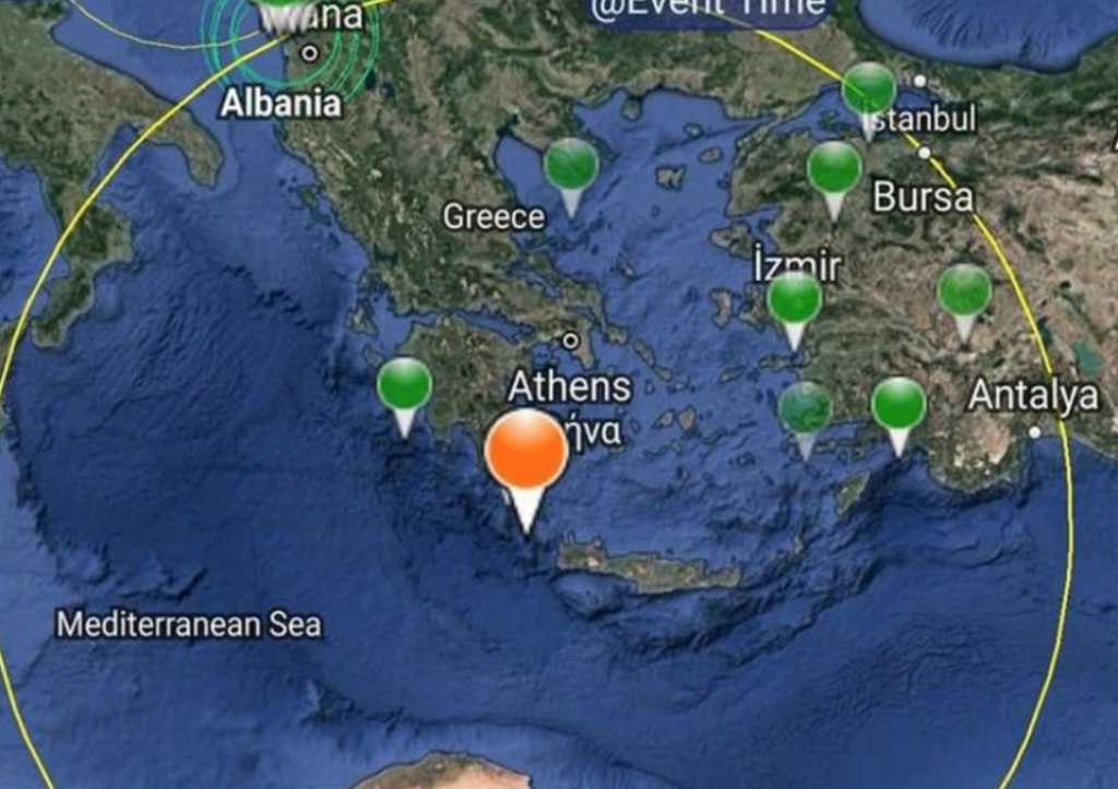 Zemljotres Grčka