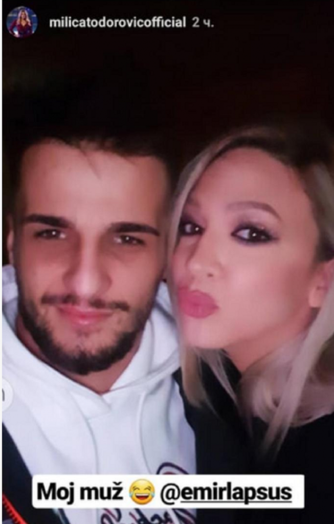 Milica Todorović