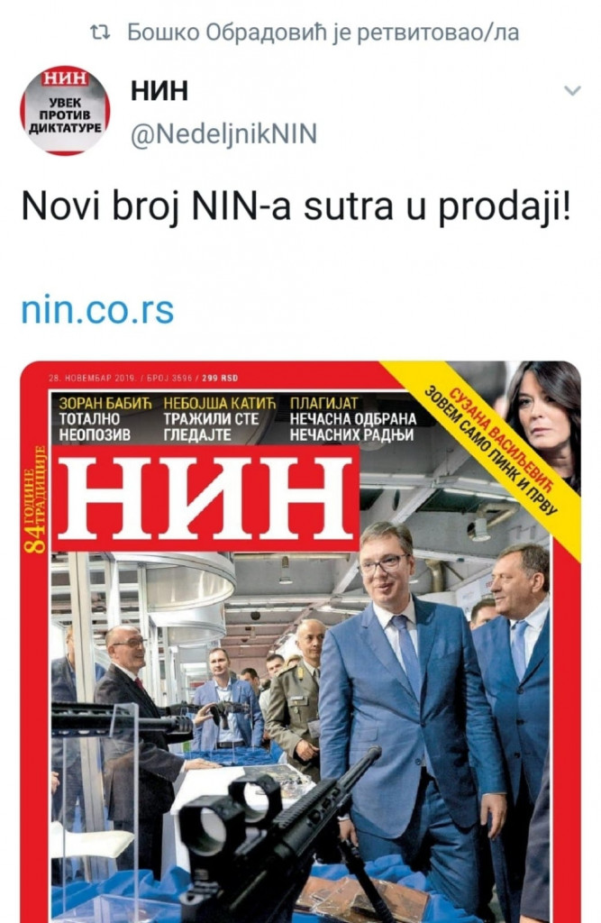 Naslovna strana, NIN