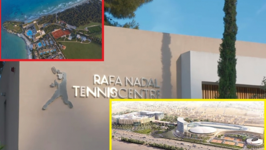 Rafael Nadal teniski centar
