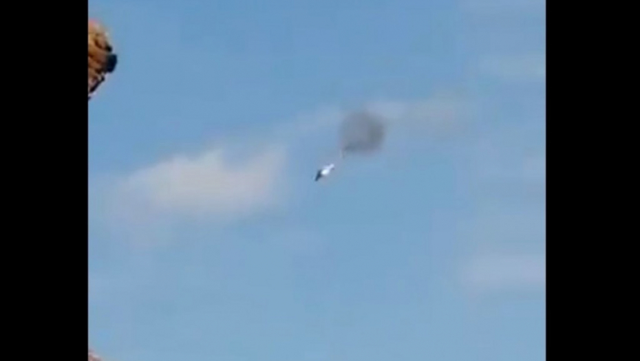 AH-64 Apač, obaranje, Jemen