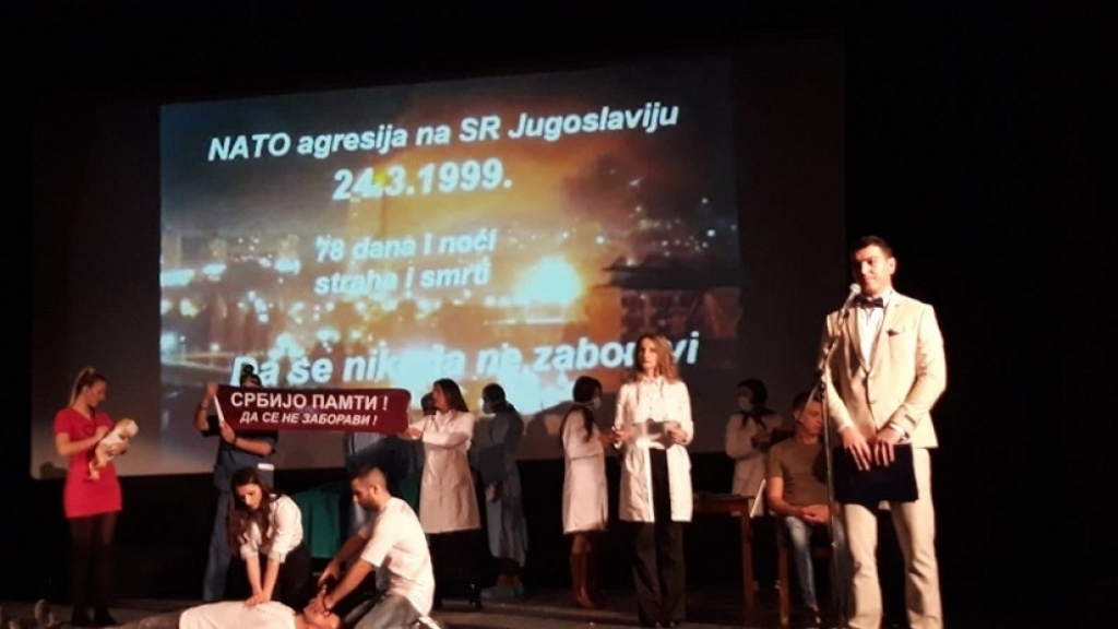 Prvi kongres lekara Kosova i Metohije
