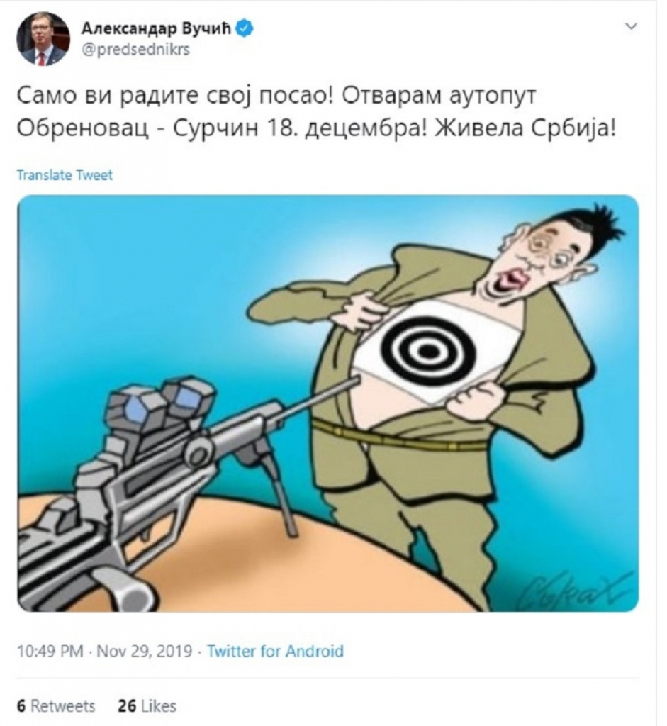 Aleksandar Vučić, instagram