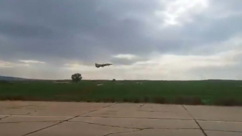 Vojni aerodrom u Hami