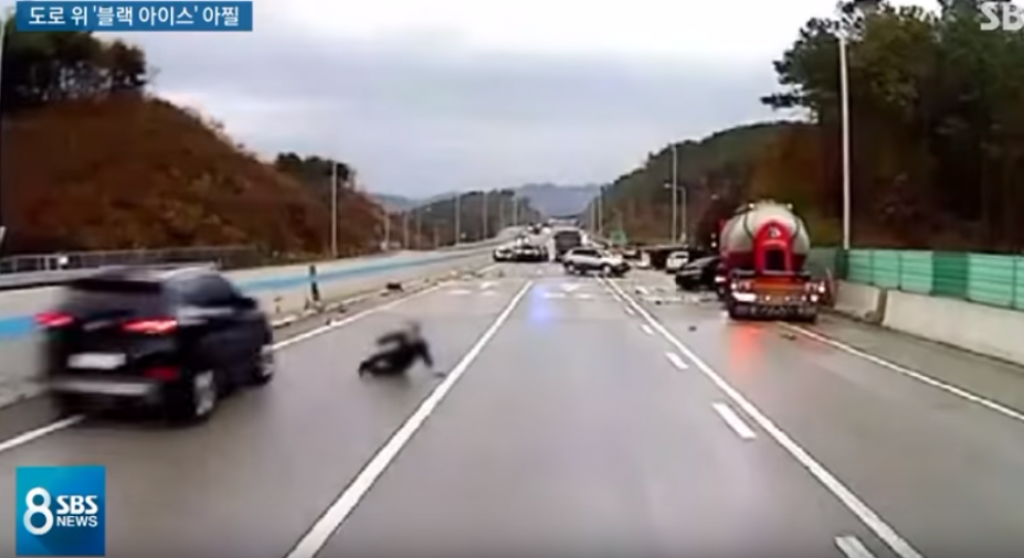 Južna Koreja, saobraćajna nesreća, sudar