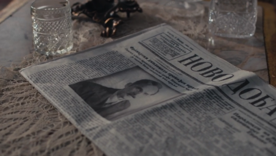 Senke nad Balkanom 2