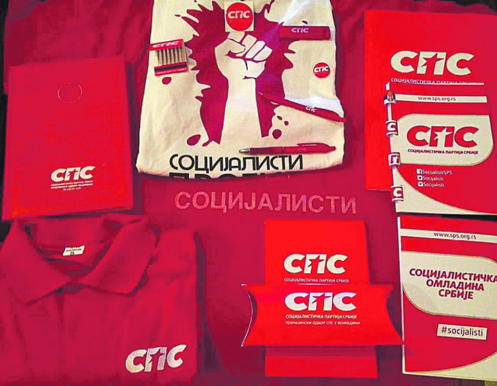 Promotivni materijal SPS-a