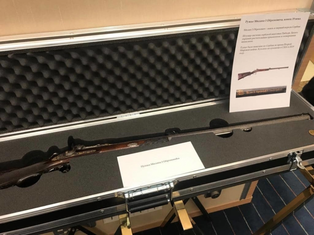 Aleksandar Vučić, Vladimir Putin