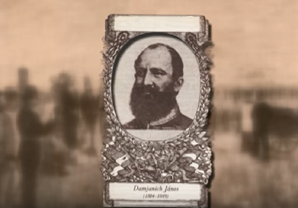 Jovan Damjanić ili Janoš Damjanič