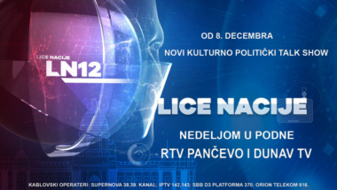 Lice nacije