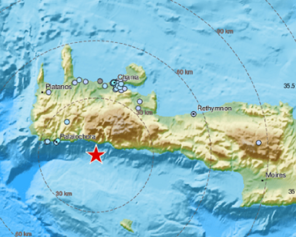 Zemljotres, Krit