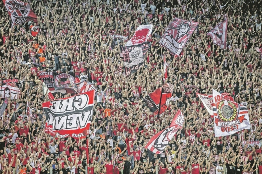 Navijači Olimpijakosa