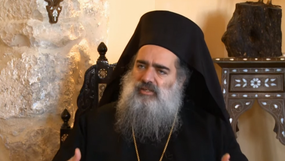 Sevastije Hanna Atallah