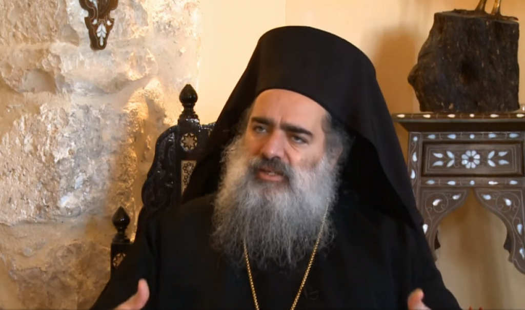 Sevastije Hanna Atallah