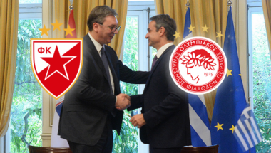 Aleksandar Vučić Kirjakos Micotakis