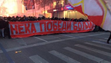 Navijači Olimpijakosa i Crvene zvezde