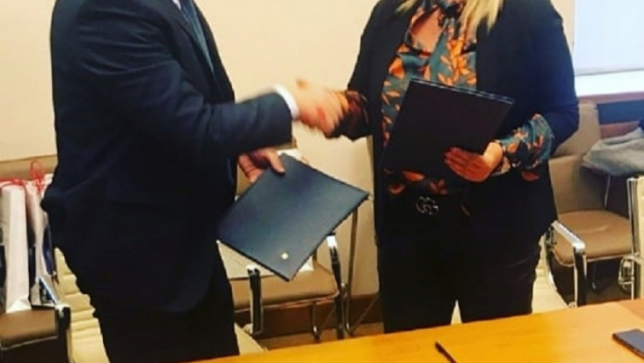 Privredna komora Srbije