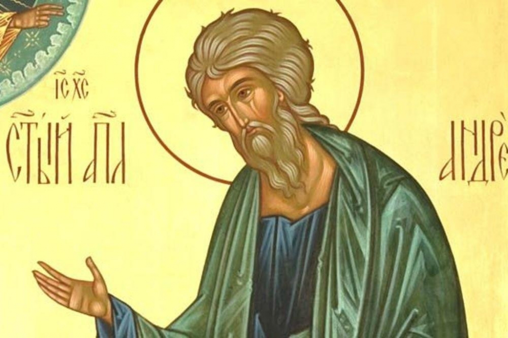 Sveti Andrej