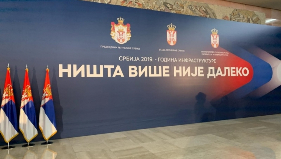 Izložba &quot;Više ništa nije daleko&quot;