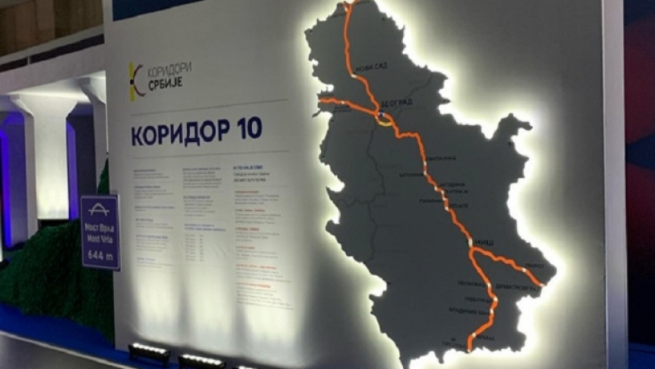 Izložba &quot;Više ništa nije daleko&quot;